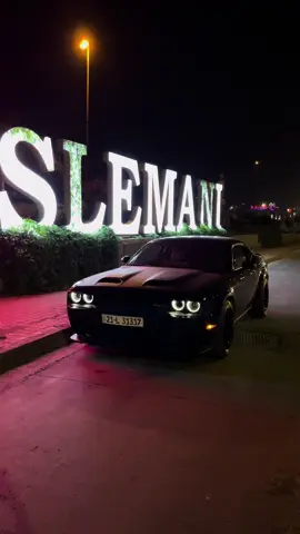 ماشاءالله 🖤✨ . #foryoupage #foryou #actives? #dodge #challnger #black #fyp #الشعب_الصيني_ماله_حل😂😂😂 #لایکو_کۆمێنت_فۆڵۆلەبیر_مەکەن 