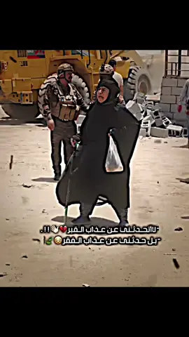 منو مثلي بحزن ضاكه💔👋🏻…..#المصمم_مطنوخ #تصميم_فيديوهات🎶🎤🎬 #حزين #مطنوخ_الحزين 