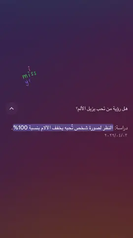 #حب #S #اكسبلور #ترند #تصميم_فيديوهات🎶🎤🎬 #الشعب_الصيني_ماله_حل😂😂 #explore 