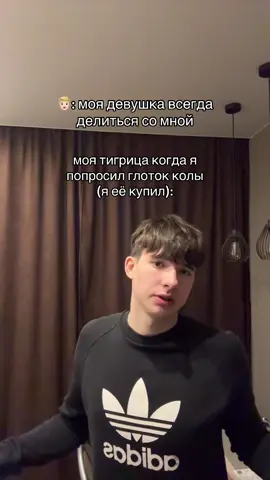 #любовь #девушка 