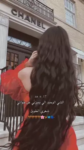 #تصميمي #كسبلور_explo #عباراتكم_الفخمه📿📌 