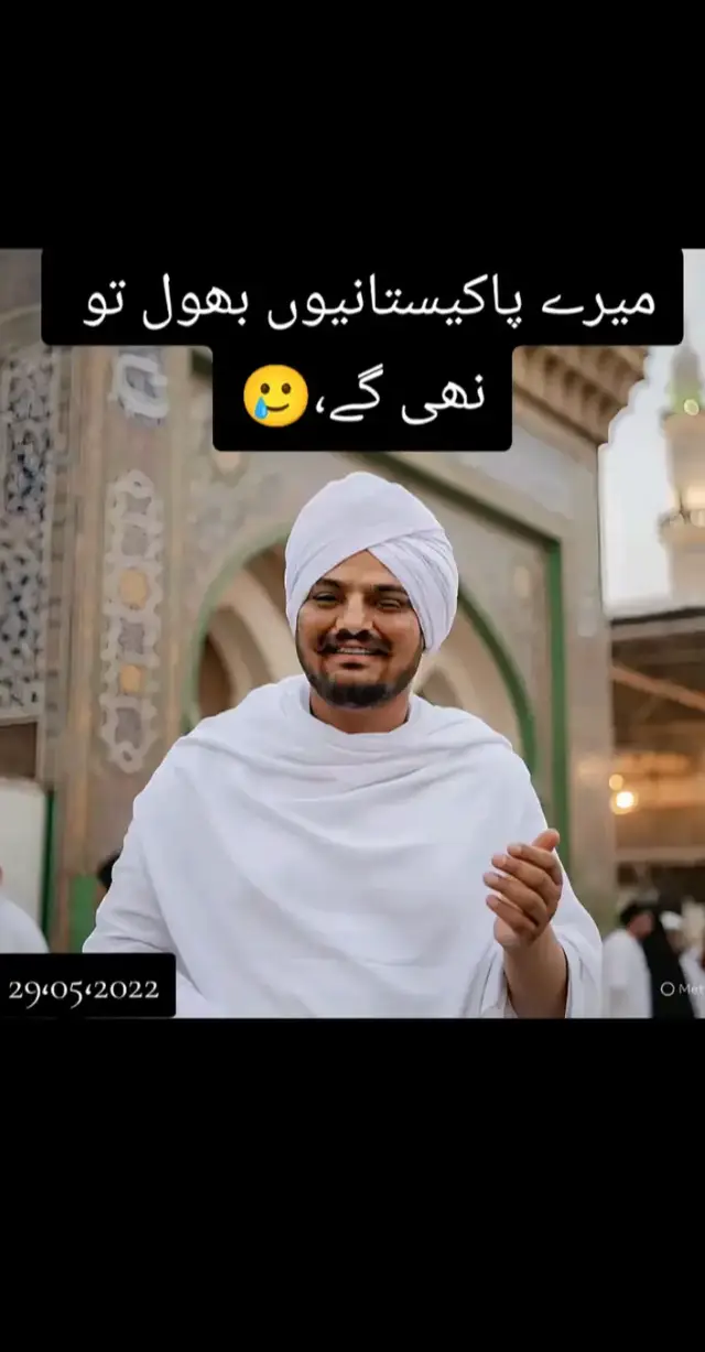 29,5,2022 SIDHU 