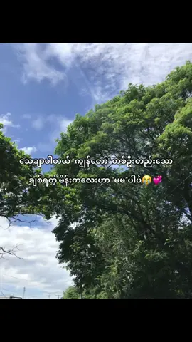 #fypシ゚ #fypviral #crd #foryoupage #tiktok #foryou 