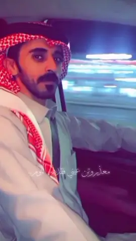 #CapCut #اكسبلور #شبوة_ديرتي_مسقط_الراس💕 #شبوه #الجمهوويه_اليمنيه #مارب_شبوه_الجوف 
