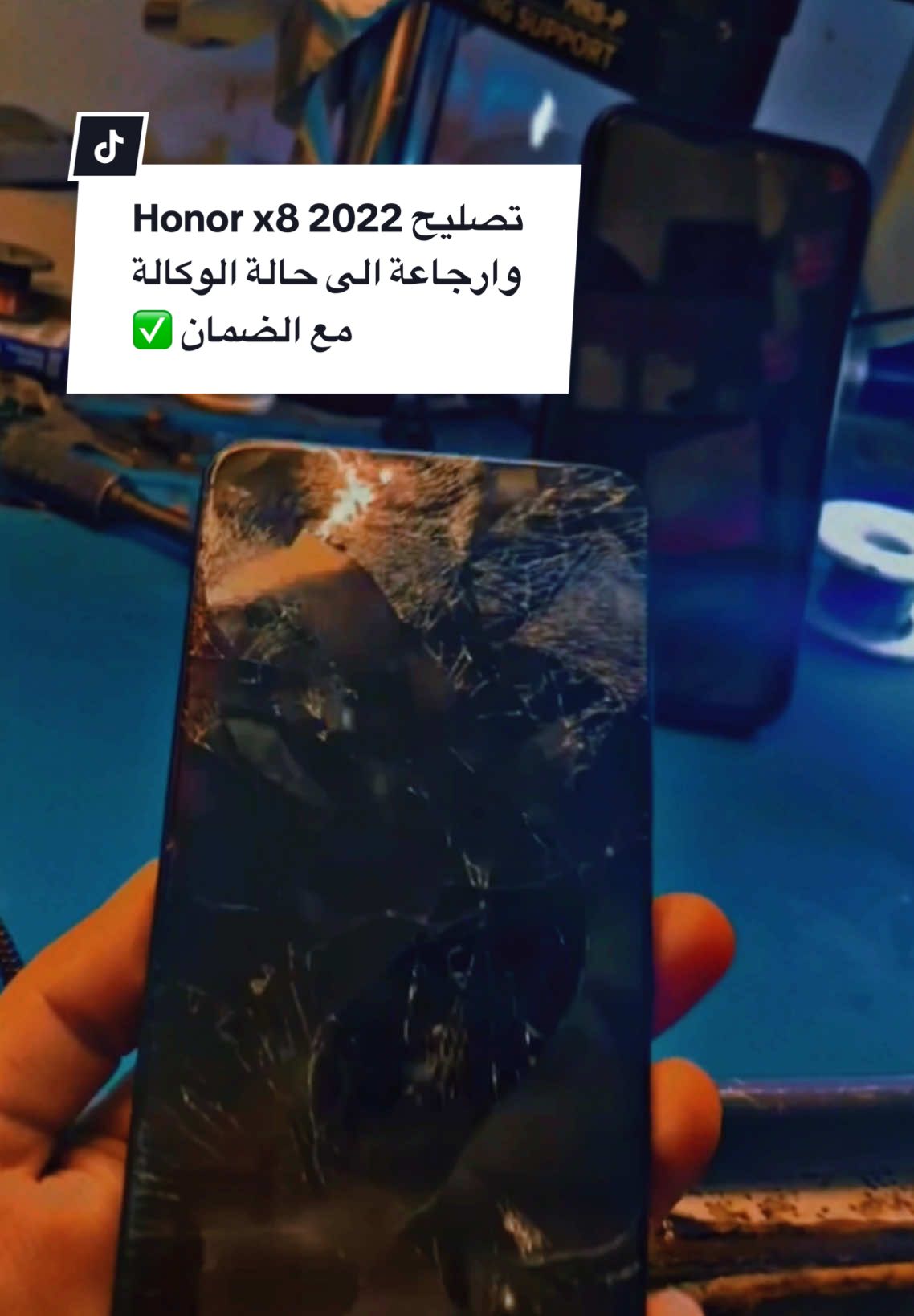 تصليح Honor x8 2022 وارجاعة الى حالة الوكالة  مع الضمان ✅      #الشعب_الصيني_ماله_حل😂😂 #fyp #صيانة_جوالات #العراق_السعوديه_الاردن_الخليج 