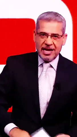 #saudiarabia #jeddah #ArabTikTok #trend #trending #saudiarabia🇸🇦 #reels     #foryou #explore #اكسبلورexplore #ترند #مصطفى_الاغا #صدى_الملاعب #برنامج_صدى_الملاعب #viral #mbc #مكة #مكة_المكرمة #مكة_الآن #مكة_المكرمة_السعودية #مكةالمكرمة #مكة_المكرمه #مكة_مول #مكة_جدة #جدة #جدة_الان #جدة_الكورنيش #جدةtiktok #جدة_غير #جدة_الآن #جدة_لايف #makkah #riadh #الرياض #السعودية #السعودية🇸🇦 #السعودية_العظمى #السعودية_الكويت_مصر_العراق_لبنان #السعودية_تقدر #السعودية_تيك_توك #السعودية_الكويت #السعودية_الرياض #السعودية_الامارات #السعودية🇸🇦🇸🇦🇸🇦 #السعودية🇸🇦👑 #السعودية🇸🇦💚 #السعودية🇸🇦_تيك_توك #السعودية🇸🇦قطر🇧🇭الامارات🇦🇪لكويت🇰🇼🙆‍♂️ #السعودية🇸🇦🇸🇦 #السعودية🇸🇦رشه_عطر #السعودية🇸🇦💕 #اكسبلور_السعودية #اكسبلور_السعودية🌹 #اكسبلور_السعودية_الامارات_عمان_الكويت #اكسبلور_السعودية_الامارات #اكسبلور_السعودية_fyp #الشعب_الصيني_ماله_حل😂😂 #ksa #ksa🇸🇦 #ksamhadit7n #ksamallu #ksastarbd #ksa❤️ #ksapool #saudi #saudiarabia #saudiarabia🇸🇦 #saudi_tiktok #saudia #saudibd #saudiarabia_tiktok #saudiarabia🇸🇦 #المملكة_العربية_السعودية🇸🇦 #الكويت🇰🇼🇸🇦السعوديه #الكويت_تقدر🇰🇼💙 