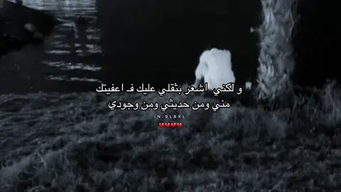 🚶🏻‍♀️ #fypシ #foryou #الشعب_الصيني_ماله_حل 