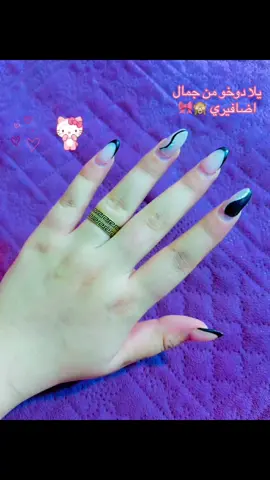 🙈🎀#مالي_خلق_احط_هاشتاقات🦦 #تخمطين_اعتبرج_فانزه_الي💆🏻‍♀️ #yyyyyyyyyyyyyyyyyyyyyyyyyyyyyy #eeeeeeeeeeeeeeeeee #yyyyyyyyyyyyyyyyyyyyyyyyyyyyyy #yyyyyyyyyyyyyyyyyyyyyyyyyyyyyy #yyyyyyyyyyyyyyyyyyyyyyyyyyyyyy #yyyyyyyyyyyyyyyyyyyyyyyyyyyyyy #yyyyyyyyyyyyyyyyyyyyyyyyyyyyyy #yyyyyyyyyyyyyyyyyyyyyyyyyyyyyy 