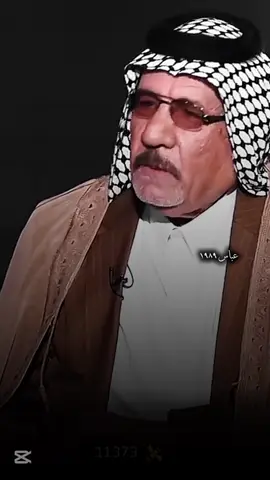 #الشاعر_كاظم_الخفاجي 