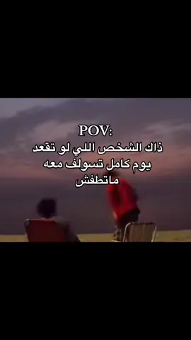 #سالم🇸🇦_ 