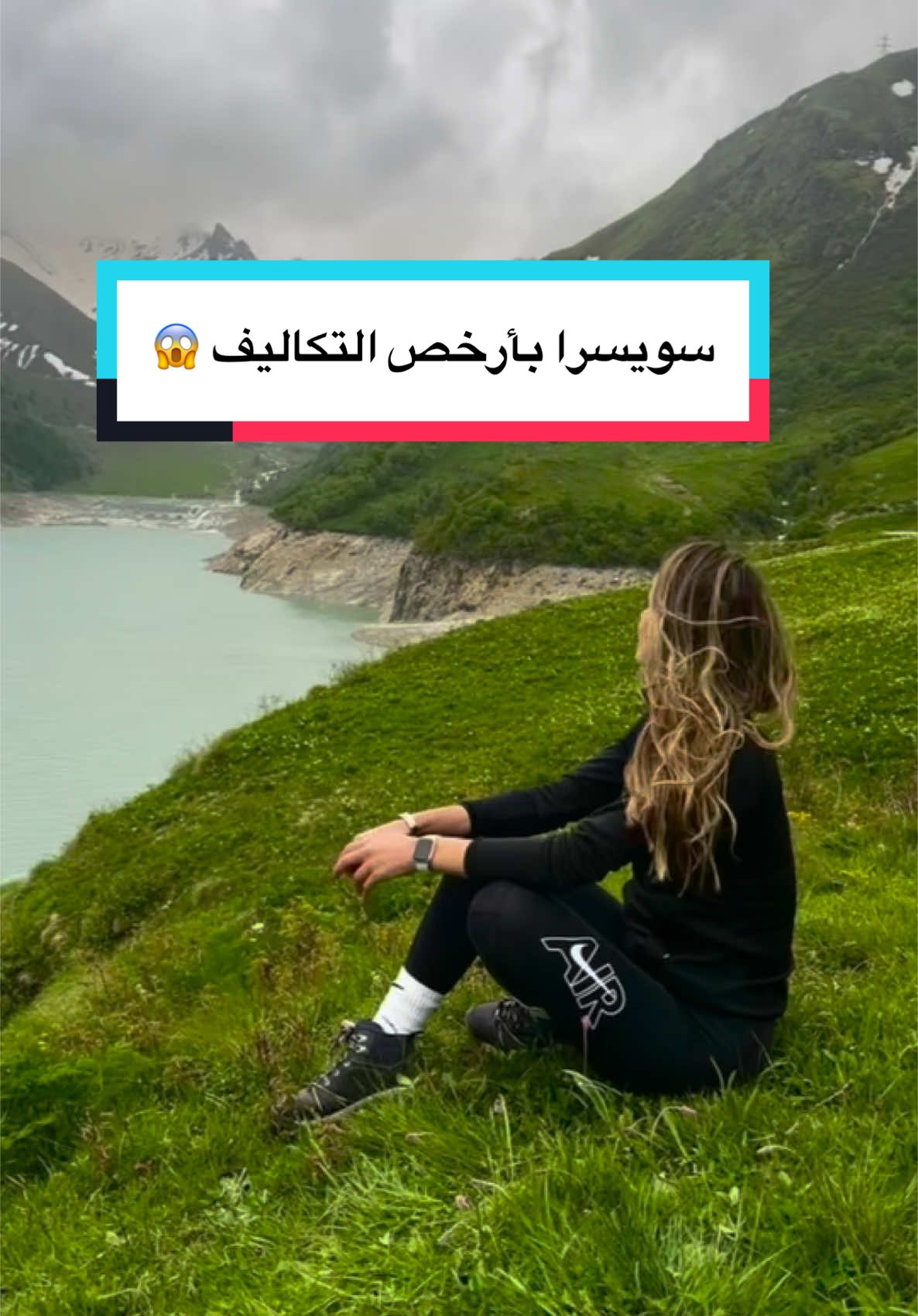 اماكن اضافية ورخيصة للنوم في سويسرا : lungern, lenk, appenzl #سويسرا #انترلاكن #جريندوالد #انترلاكن_سويسرا🇨🇭 #سفر #رحل #المانيا #ارخص_تكاليف #سافر#بذكاء#سفر_ذكي #طيران #رحالة #مسارات #مشي #طبيعة #شلالات #بحيرات #switzerland #foryou #explore #فوريو 
