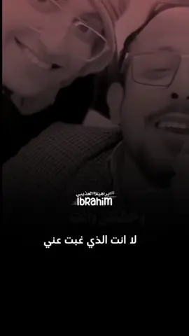 #قصايد #حالات،وتساب  وحشتني  جديد الشاعر يوسف شذان  #ابراهيم،العذيبي 