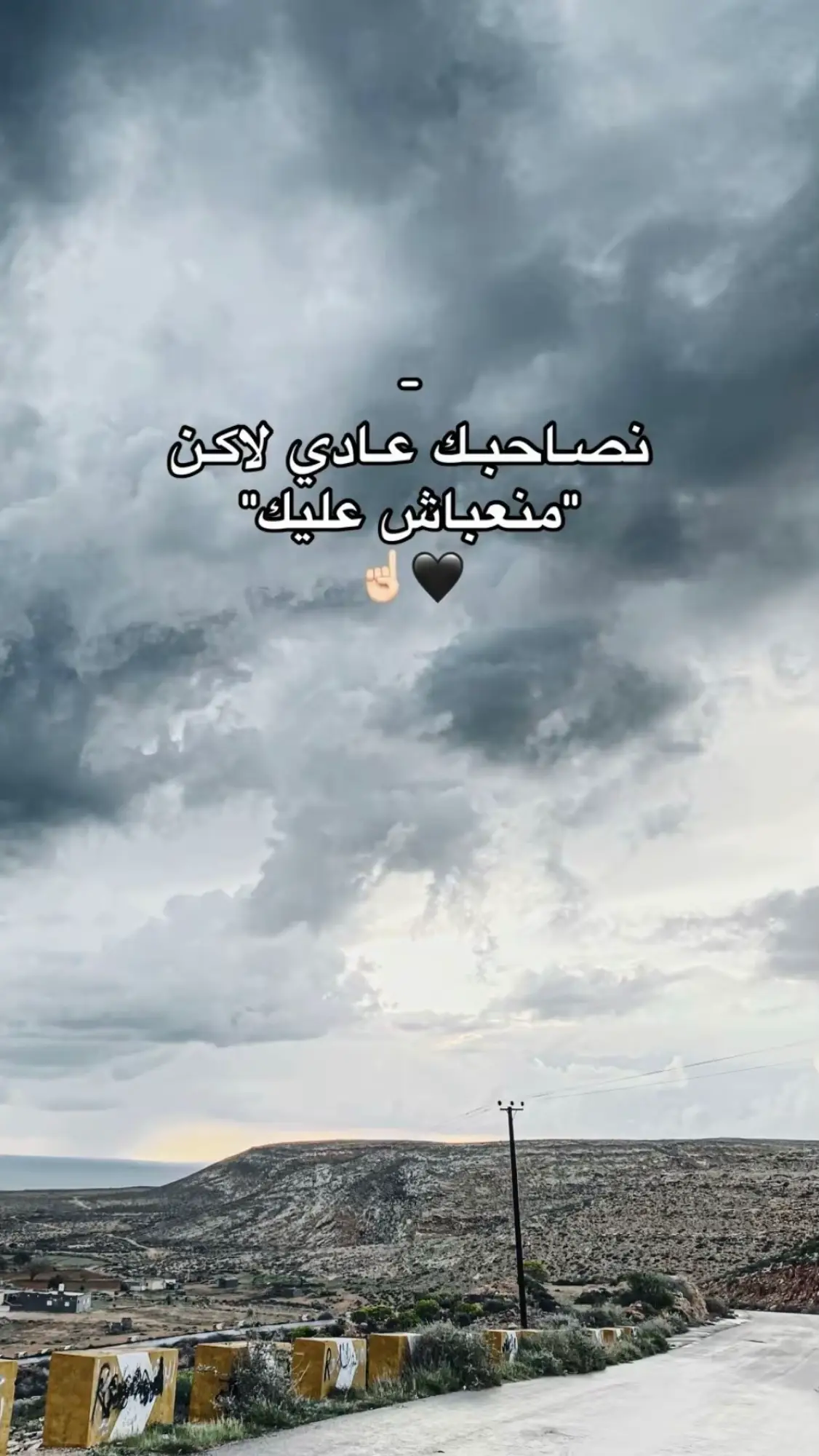 #مفيش_صحاب #حي_الاندلس_قرقارش_سياحيه_طرابلس_ #العجيلات_السوق #الشعب_الصيني_ماله_حل😂 #الزاويه_العنقاء_ليبيا🇱🇾 #هشتاق #سبيته_سبيته🤌 #CapCut #العجيلات_الزاويه_صبراتة_طرابلس 