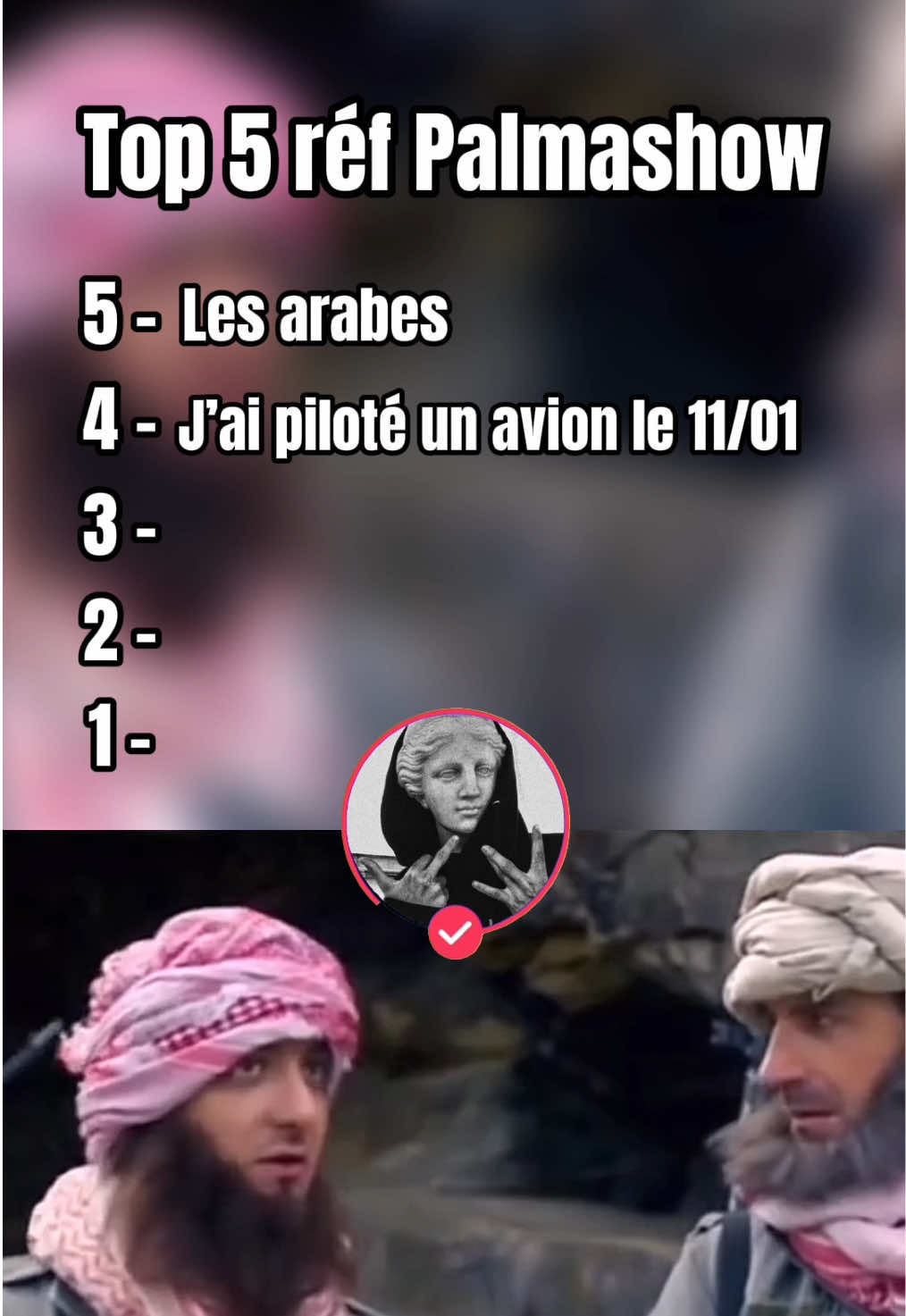 Les meilleurs moments du palmashow 🤣✨ #palmashow #drole #core #bestof 
