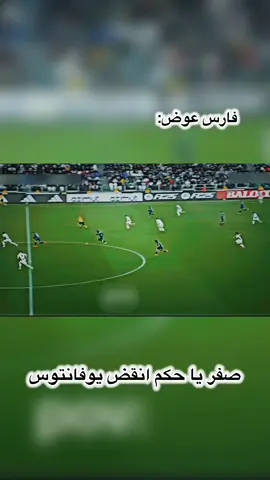 ملخص مباريات #بوروسيا_دورتموند #برشلونة #ريال_مدريد #ملخص_مباراة #مباراة_اليوم #اهداف_المباريات 