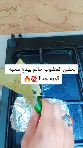 #بسم_الله_الرحمن_الرحيم_ #07759111057 #yosoycreador #tiktokindia #__tiktokindia #اكبسلووور 
