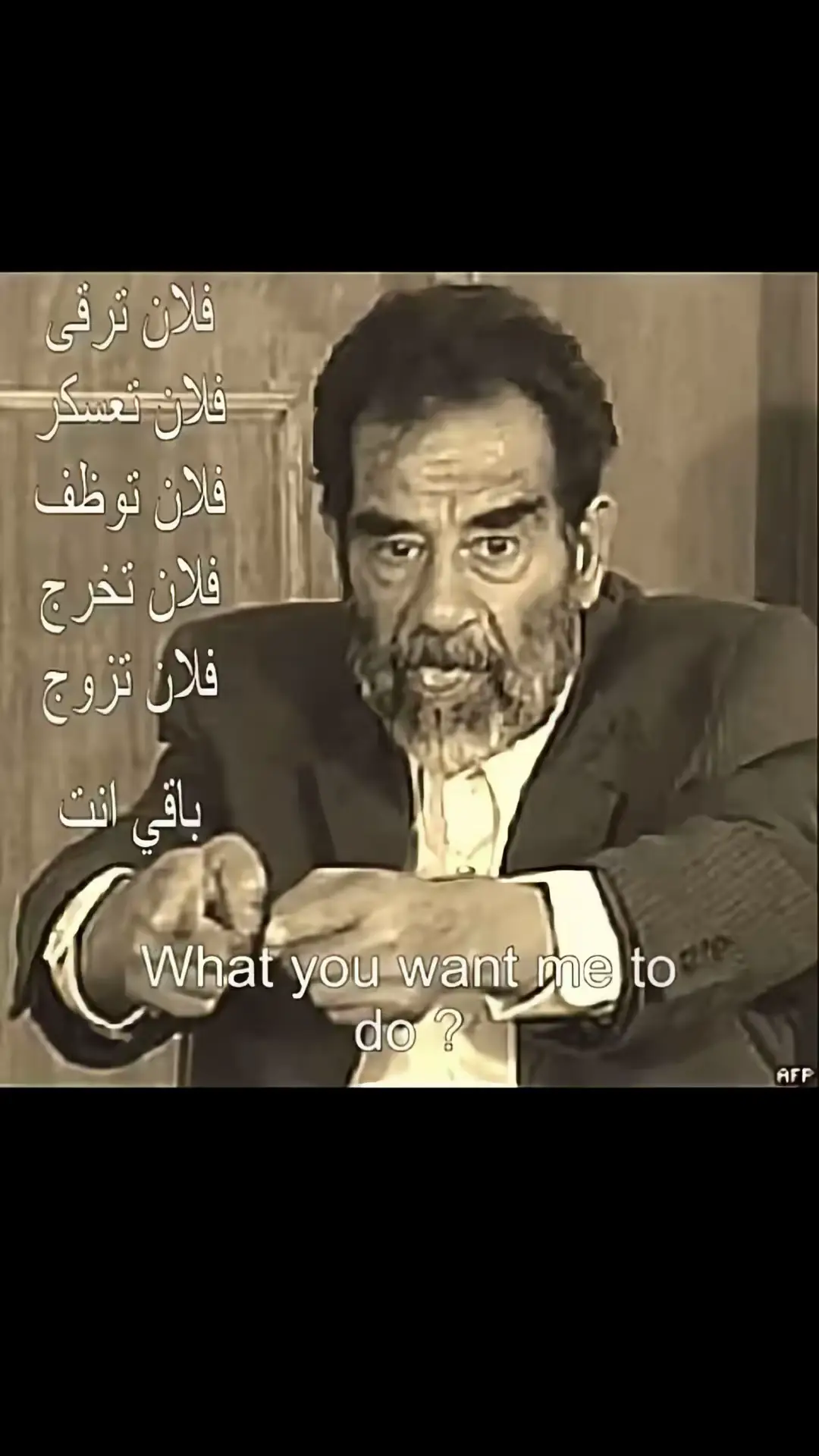 #ماذا_افعل؟
