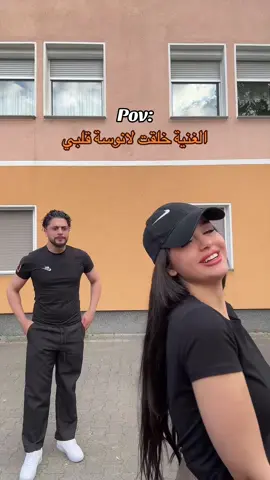 جمالها حطم ارقام