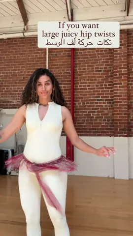 Large juicy hip twists require both strength and flexibility. Try these exercises to help you work those muscles 💪🏼 #beginnerbellydance  #arabamerican #usa #egypt #egyptianbellydance #bellydance 