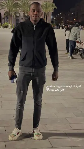 #ليبيا_طرابلس_مصر_تونس_المغرب_الخليج #شعب_الصيني_ماله_حل😂😂