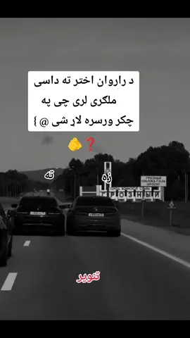 #💔  #🥹 