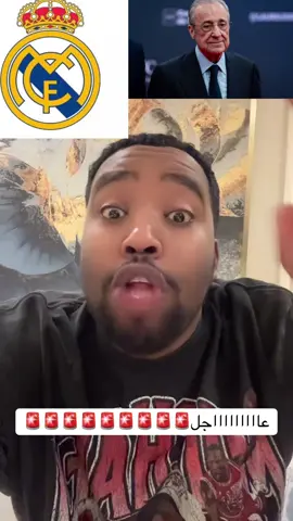 #sportsontiktok 