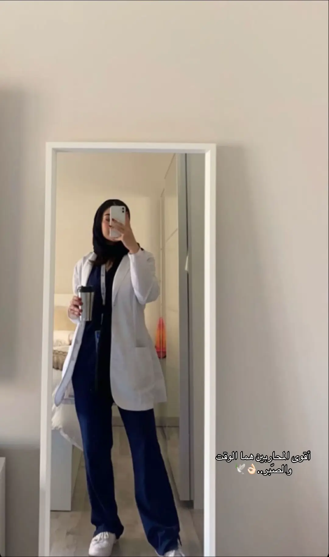 #دوام_تايم #مناوبة #دوام #مستشفى #طبيبة_اسنان #اكسبلوررررر #ترندات_تيك_توك_جديدة 