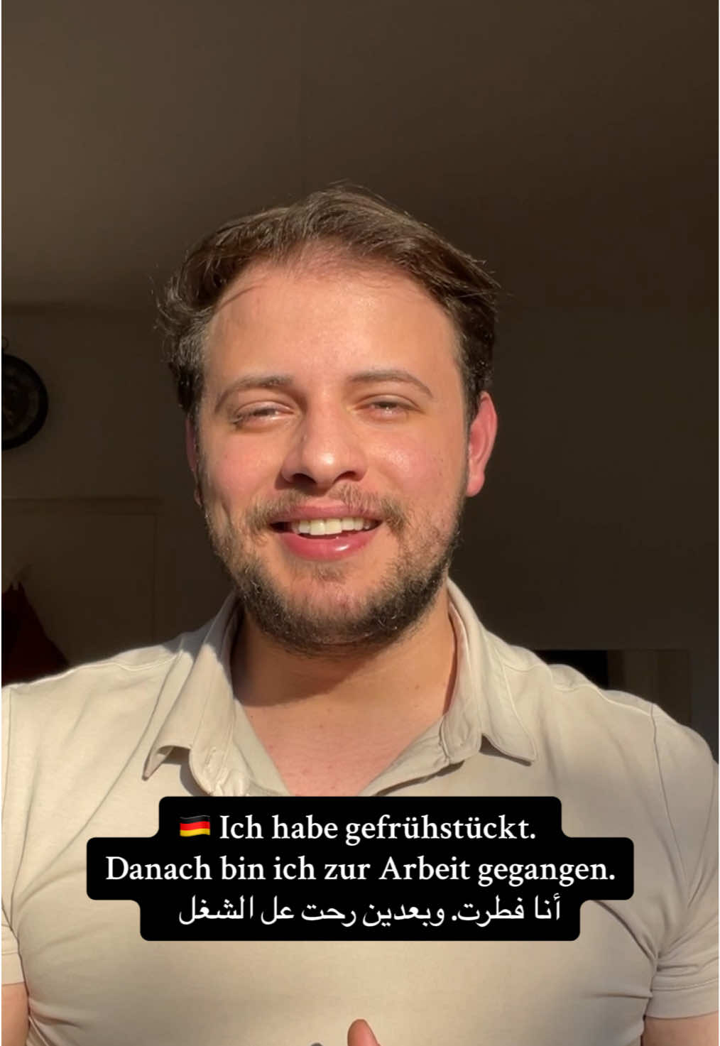 جمل المانية يومية 🇩🇪🇩🇪