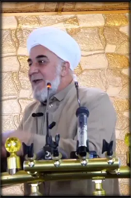 #مەحوی #نالی #تەسەوف😍💚 