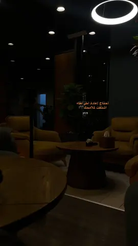 #foryou #fyp #tiktokviral #اكسبلورexplore #video #💔 