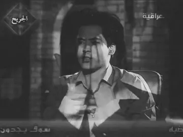 ممنوع التقليد#علي_رشم #زيد_السومري #explore #fyp 