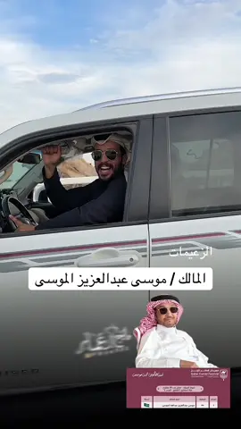 #tiktokacademy #ترند_جديد #الدواسر 