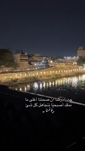 #ياس_خضر #ياحمد_حبهم_جذب #ياس #القوه_الجويه_قصه_عشق_لاتنتهي💙🦅 #القوه 