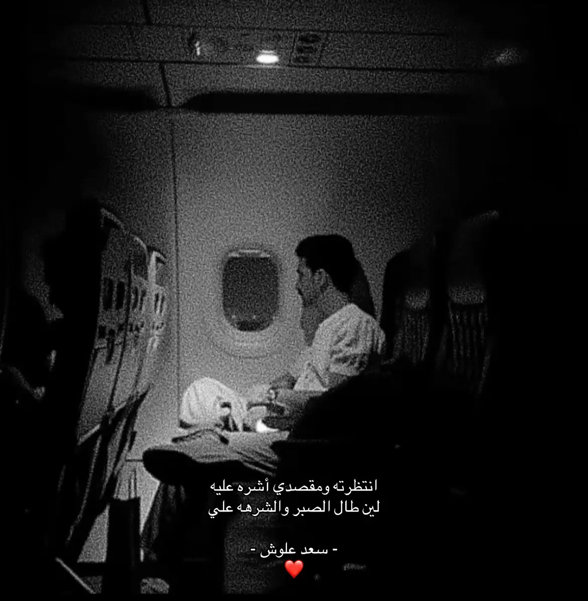 #محمد_الزعيزعي #اكسلبورر_explore #foryou #explorepage #feeeeeeeeeeeeeeeeeeeeee  @محمد الزعيزعي 