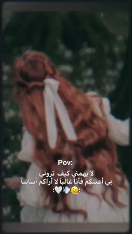 #اكسبلورexplore #fyp #الشعب_الصيني_ماله_حل😂😂 #الكردية👑🖤 