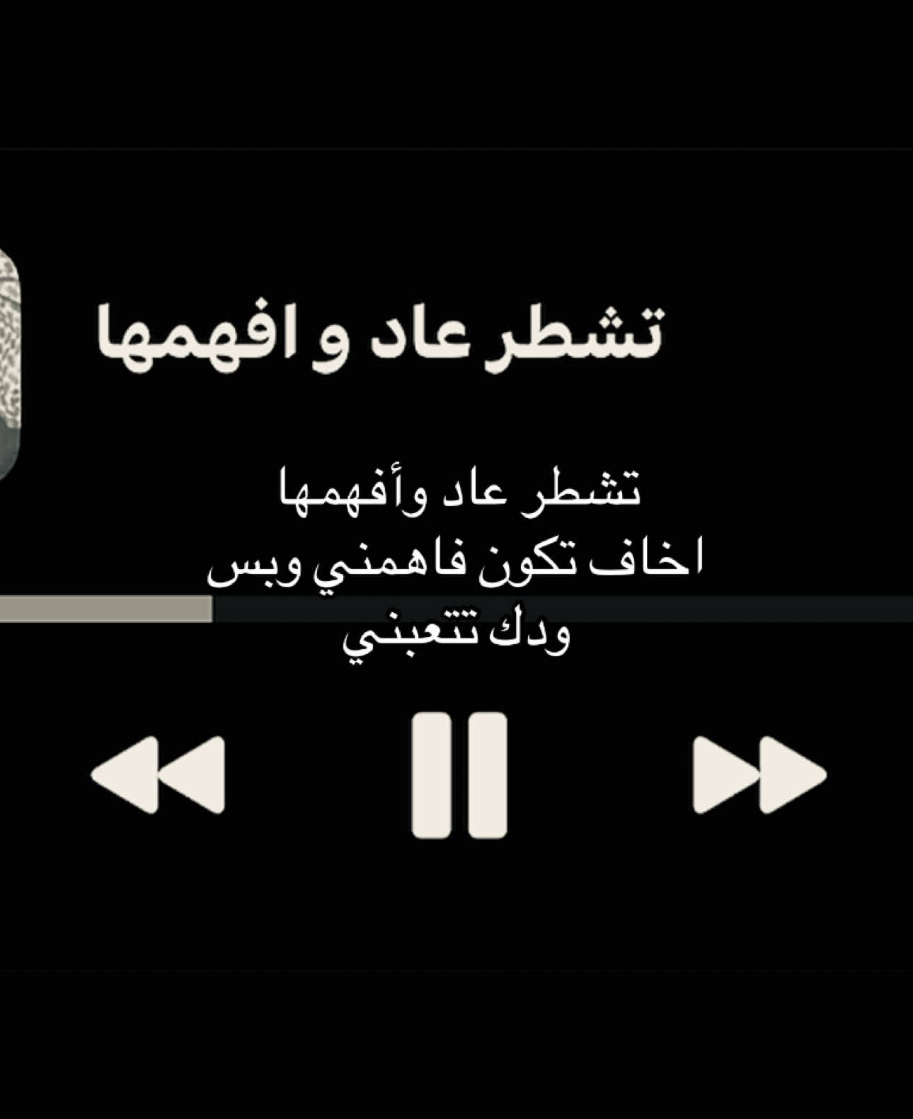 #عبدالمجيد_عبدالله #اكسبلورexplore #fyp 