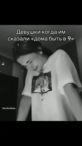 Жиза ? #CapCut #мем #evelone2004 
