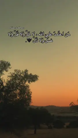مَن اعتَمدَ على الله ، لا مَلّ وَلا قَلّ وَلا ضَلّ وَلا ذَلّ 🖤 #جنين #تصويري📸 #مخيم_جنين_اسم_لن_يكرره_التاريخ💪🖤🇵🇸 