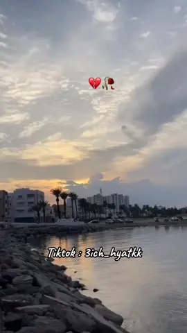 #ستوريات 