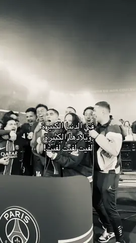 #realmadrid #اسبانيا #بيلينغهام #فينيسيوس 