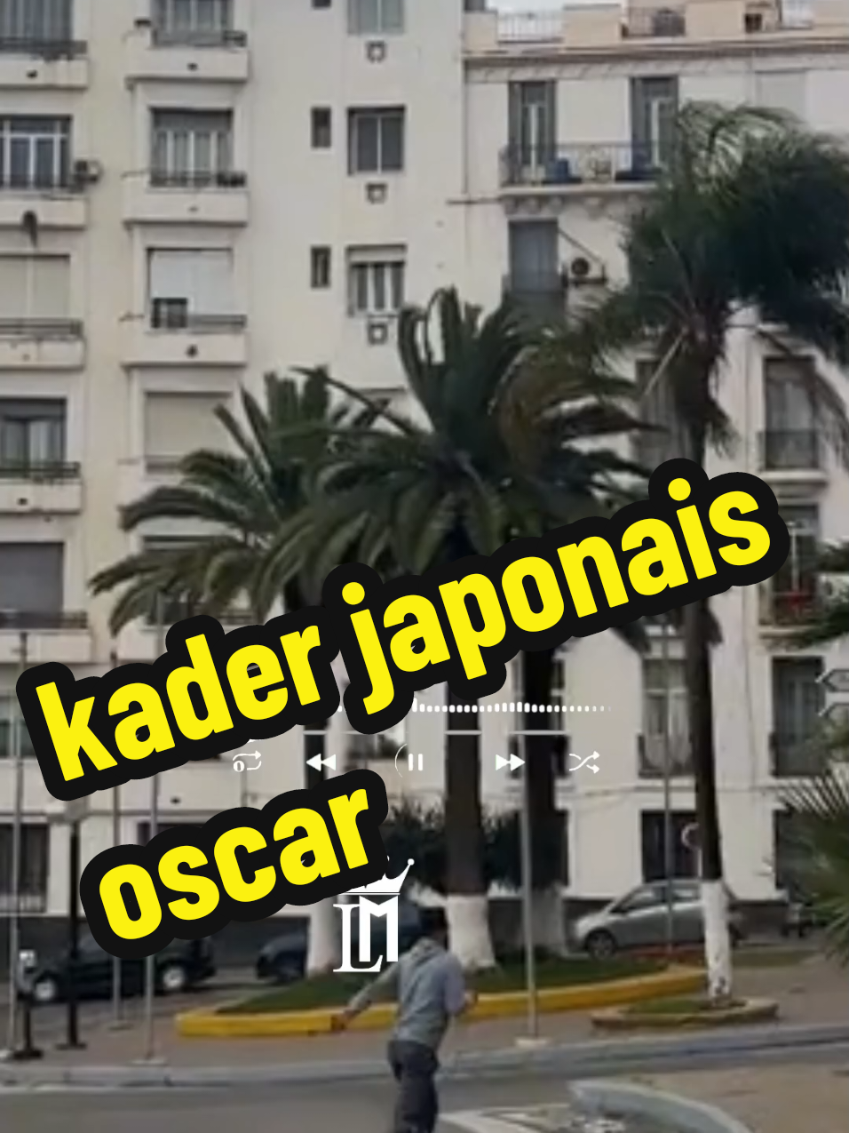 kader japonais oscar #chanson #kaderjaponi #oscar #raidz🇩🇿  #2014 #كلمات #راي_جزائري #كادير_الجابوني #paroles_rai #lyrics_songs #tendancetiktok  #dzpower #foryoupage #viral #explore #fvpシ #algeria #france #allemagne #belgique #maroc #tunisia #syria #saudiarabia #egyptian 