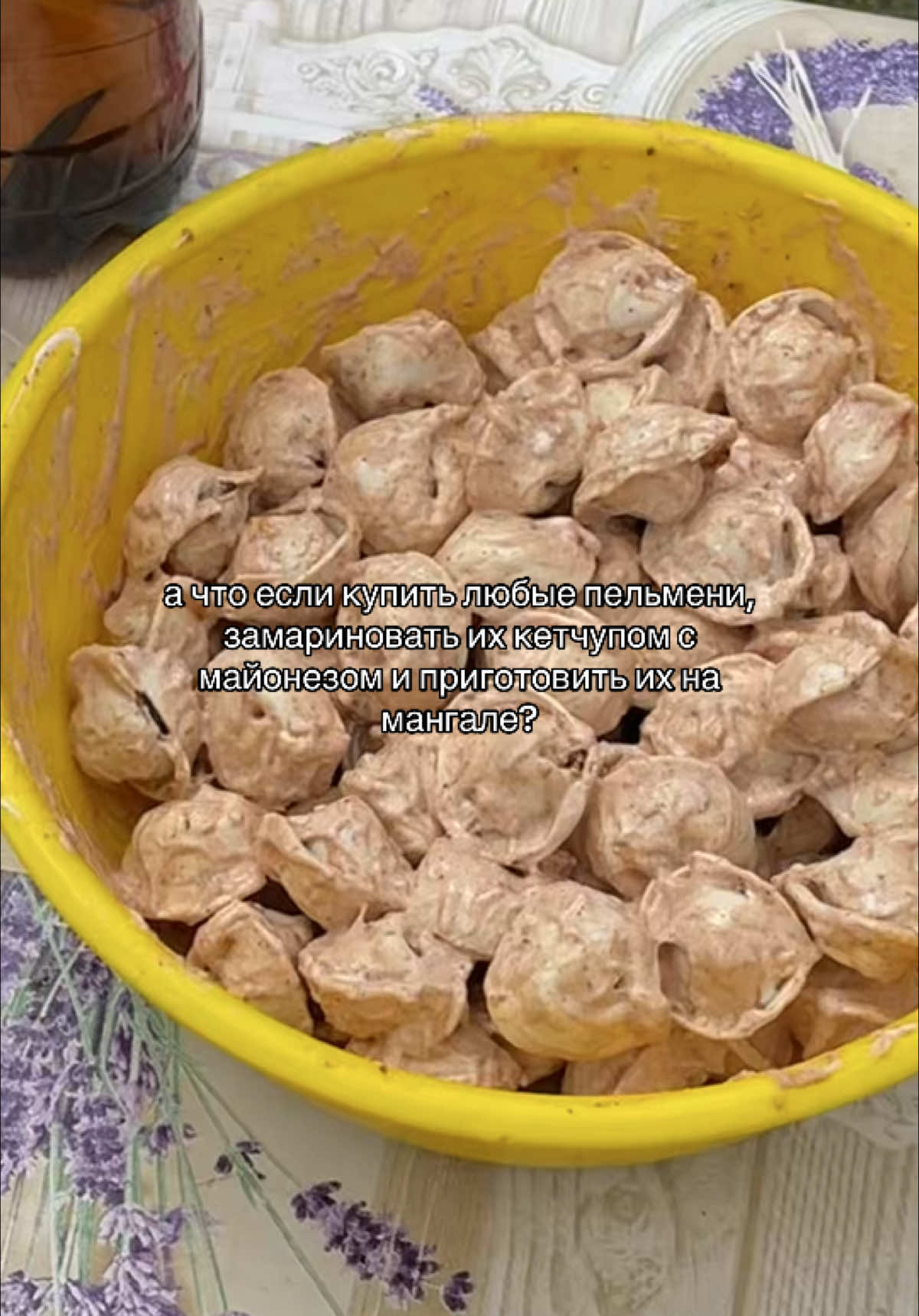 мой парень гений! это очень вкусно #рек #fypシ #рекомендации #rek #чтоприготовить #готовка #пельмени #пельменинамангале 