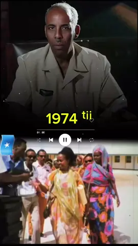 Dardaaran kii jaale siyad (AUN ) Safarkii ololaha Horumarinta reer miyiga dhan walba oo nolasha ah sanadkii  1974 ᵗⁱⁱ #somalitiktok #luuqaawi #hargeisa #muqdishotiktok #creatorsearchinsights #goviral 