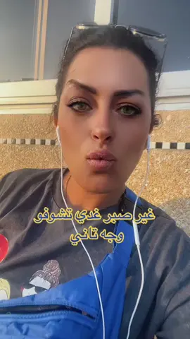 #🏆 #👮‍♂️ #☝️#🫡#