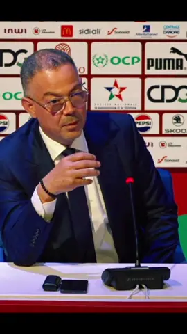 كلمة فوزي لقجع أثناء حفل استقبال لاعبي المنتخب الوطني اقل من 20 سنة#foryour #dimamaghrib #المنتخب_المغربي #adamlebg012 