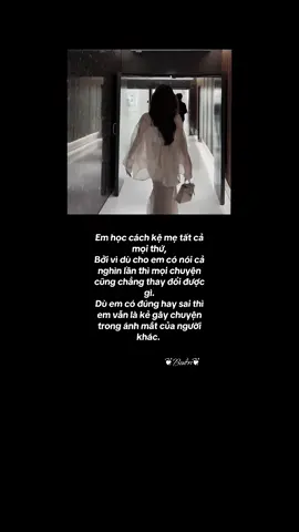 #tamtrang #tinhyeu #buồn #caption #xuhuongtamtrang 