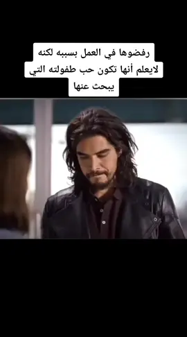 #اكسبلور #explore #مسلسلات #مسلسلات_تركية 