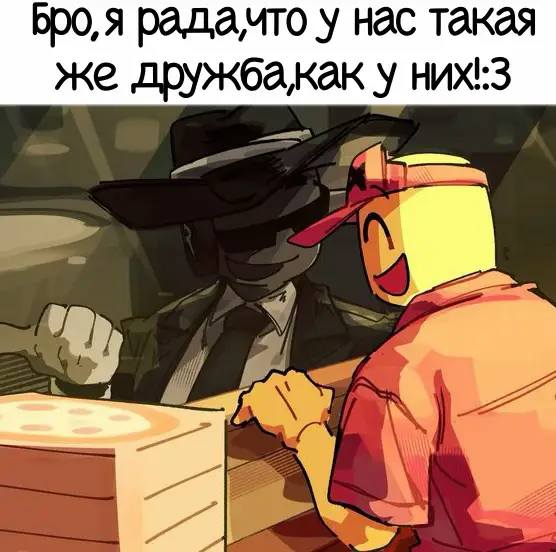 #forsaken #chanceforsaken #рек #foryoupage #чтотонастильном #fyppppppppppppppppppppppp #fypシ゚viral🖤tiktok #fypシ゚ #roblox #tiktok #чтотонастильном😎 