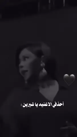 بتمنى انساك زي مانتاانسيتني بيوم.               @'🌊 شاهينوه.🥀8〆🌻🕳                  #اكسبلور_تيك_توك         #محايل_عسير_           #نجران             #فلو            #تيك_توك          #tiktok         #tiktokindia          #هاشتاق           #فلوقات_تيك_توك 