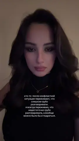 мой тгк: сатива ❤️‍🩹